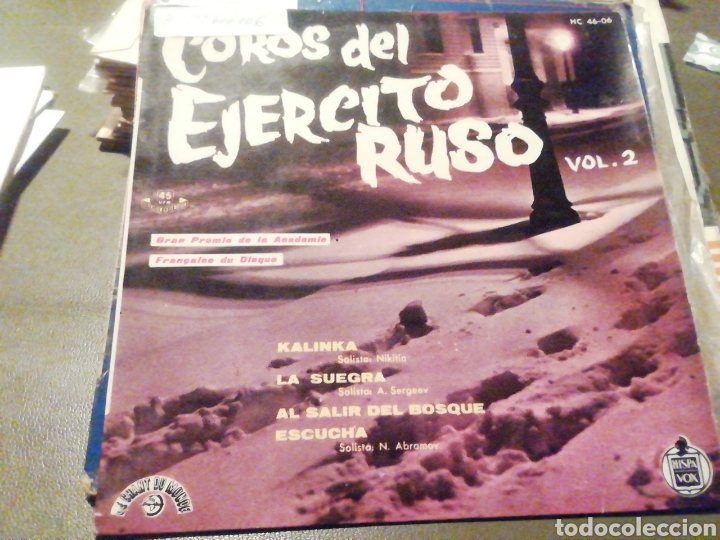 Discos de vinilo: Coros del ej&eacute;rcito Ruso vol 2. vinilo. - Foto 1