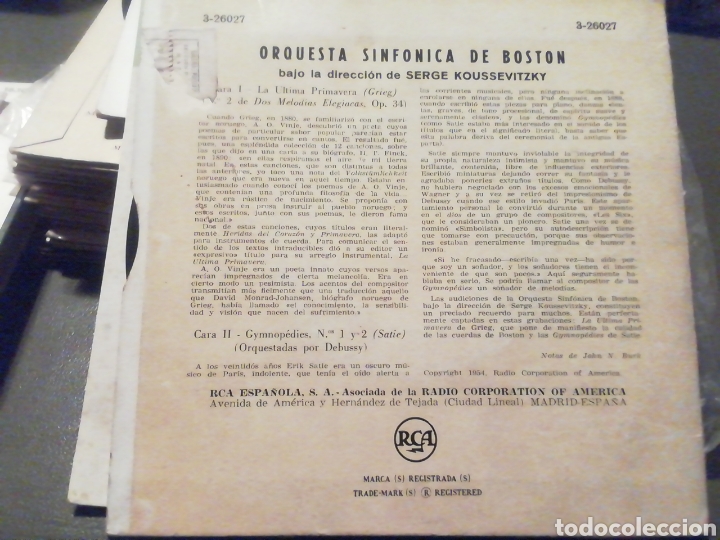 Discos de vinilo: Orquesta sinf&oacute;nica de Boston. vinilo single. - Foto 2