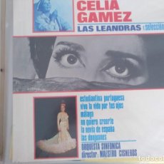 Discos de vinilo: LAS LEANDRAS - CELIA GAMEZ - COLUMBIA. Lote 209259233