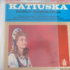 Discos de vinilo: KATIUSKA - ZARZUELAS DE LA COLECCIÓN HISPAVOX. Lote 209261261