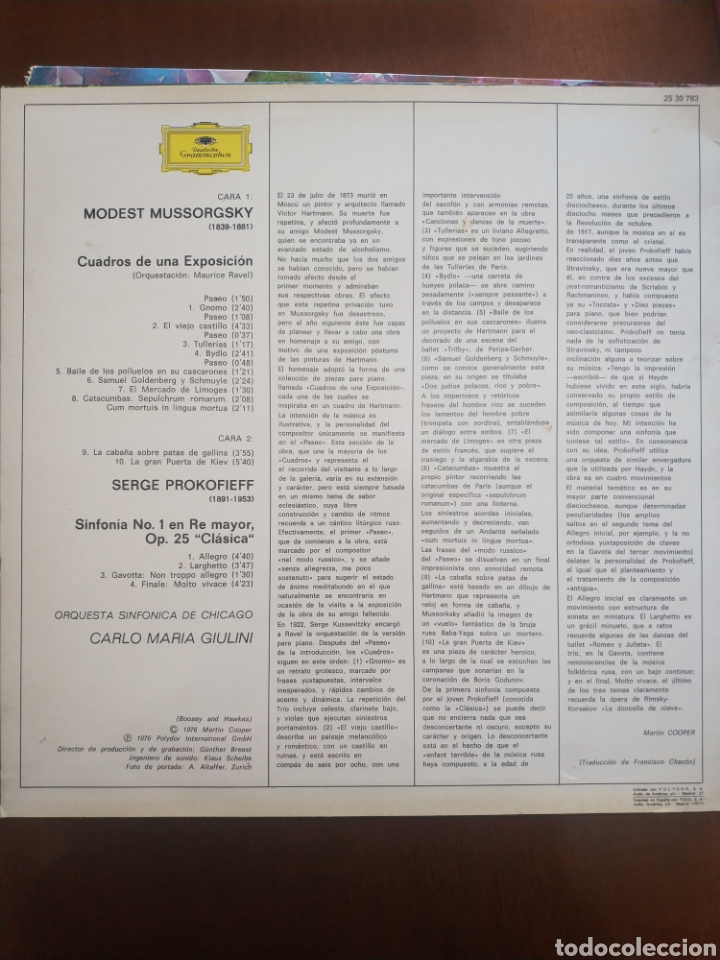 Discos de vinilo: Modest mussorgsky cuadros de una exposici&oacute;n - Foto 2