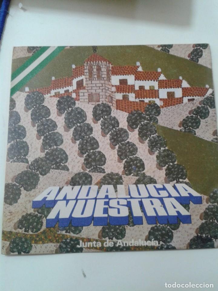 Discos de vinilo: JOSE UMBRAL - ANDALUCIA NUESTRA. SINGLE. - Foto 1