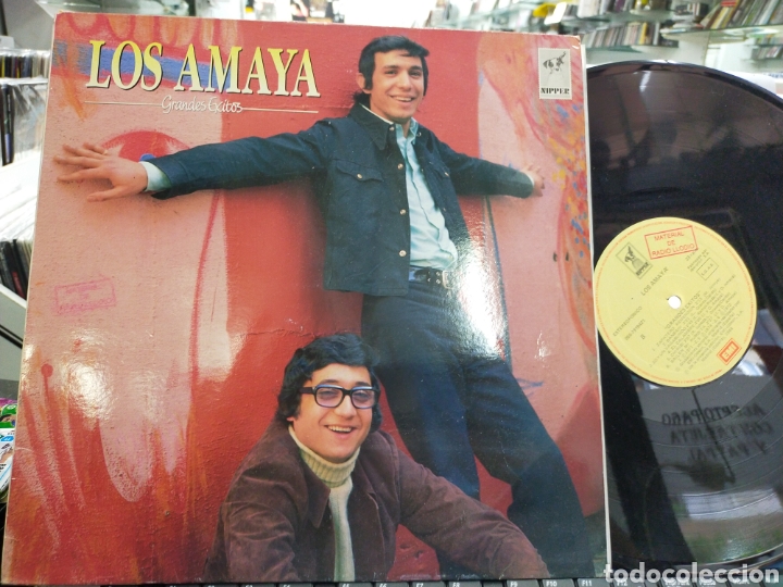 Discos de vinilo: Los Amaya lp grandes &eacute;xitos 1988 - Foto 1