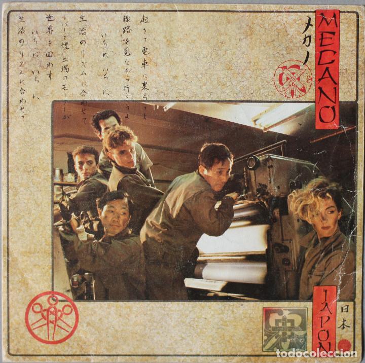 Discos de vinilo: MECANO// JAPON// SINGLE// 1984// CBS - Foto 1