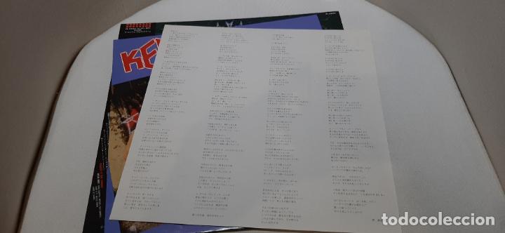 Discos de vinilo: KEEL -THE FINAL FRONTIER- (1986) LP DISCO VINILO - Foto 7
