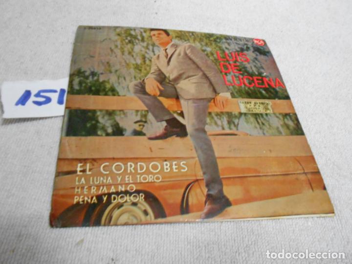 Discos de vinilo: ANTIGUO SINGLE - LUIS DE LUCENA - Foto 1