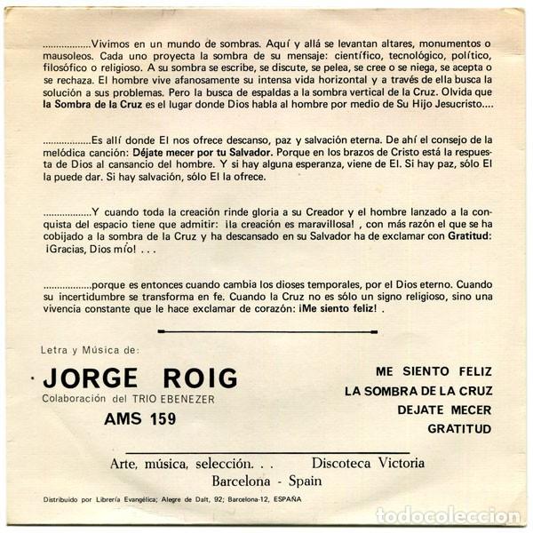 Discos de vinilo: Jorge Roig - Me Siento Feliz / D&eacute;jate Mecer / Gratitud / La Sombra De La Cruz - Victoria AMS159