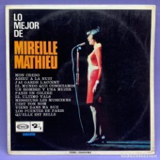 Discos de vinilo: LP MIREILLE MATHIEU - LO MEJOR DE MIREILLE MATHIEU . MADRID VG-. Lote 210310723