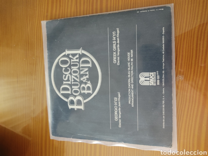 Discos de vinilo: Disco vinilo single DISCO BOUZOUKI BAND - Foto 2
