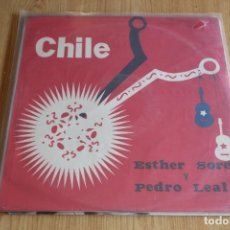 Discos de vinilo: ESTHER SORÉ Y PEDRO LEAL - CHILE - POLYDOR 2405025 - MONOFONICO - 1974 - EDICIÓN CHILENA. Lote 210469875