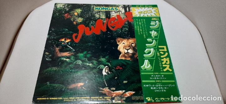 Discos de vinilo: KONGAS -JUNGLE- (1977) LP DISCO VINILO - Foto 9