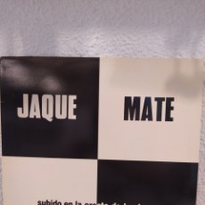 Discos de vinilo: JAQUE MATE. SUBIDO EN LA CRESTA DE LA OLA. LP VINILO PERFECTO ESTADO - GRUPO DE SALAMANCA.. Lote 210681999