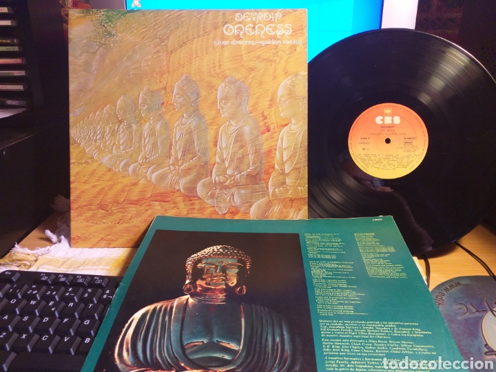 Discos de vinilo: DEVADIP ONENESS ESPA&Ntilde;A 1979 SANTANA - Foto 1