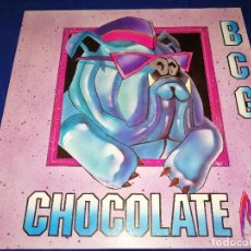 Discos de vinilo: CHOCOLATE MIX- DISCOTECA CHOCOLATE -VINILO-RUTA DEL BACALAO. Lote 211517452