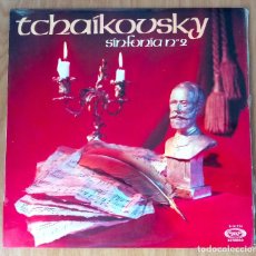Discos de vinilo: TCHAIKOVSKY- SINFONIA Nº 2 - 1975 MOVIEPLAY S-14.254. Lote 211588619