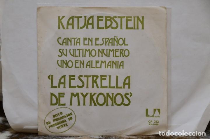 Discos de vinilo: DISCO VINILO SINGLES KATJA EBSTEIN. PROMOCIONAL - Foto 1