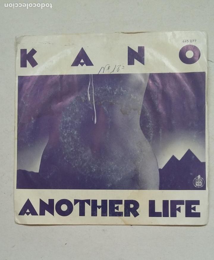 Discos de vinilo: KANO - ANOTHER LIFE - DANCE SCHOOL - SINGLE. TDKDS15 - Foto 1