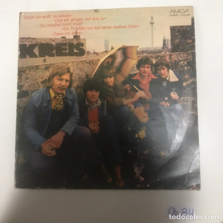 Discos de vinilo: Kreis ?&ndash; Kreis - Foto 1