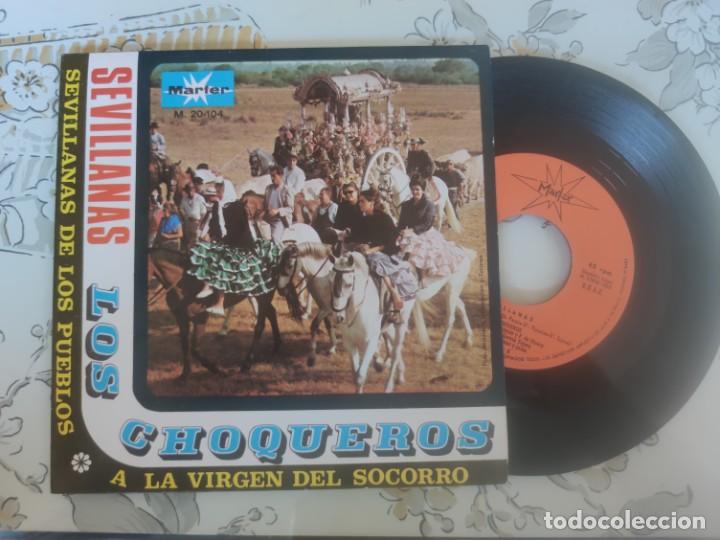 Discos de vinilo: Los Choqueros Sevillanas de los pueblos - Foto 1