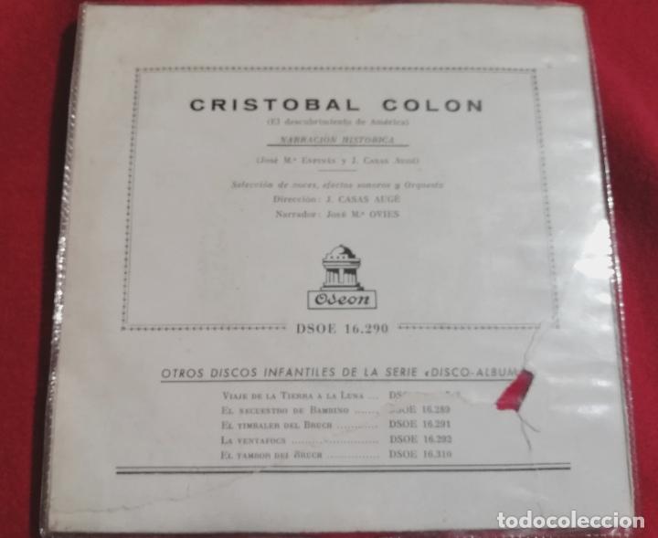 Discos de vinilo: Crist&oacute;bal Col&oacute;n - el descubrimiento de Am&eacute;rica - Odeon - Foto 2