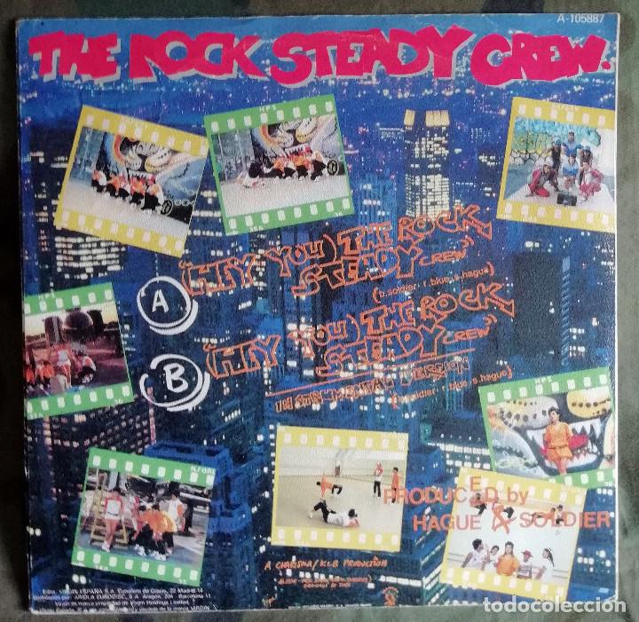 Rock Steady Crew Hey You The Rock Steady Crew