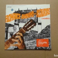 Discos de vinilo: PEDRO CUADRA - ASTURIAS EP 3 TEMAS 1967