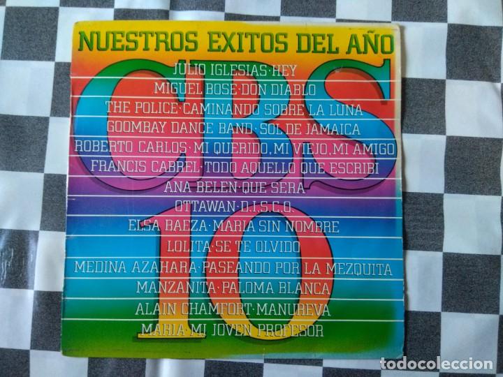 Discos de vinilo: EQUIPAJE DE EXITOS- RECOPILATORIO LP VINILO, A&Ntilde;O 1981 - Foto 1