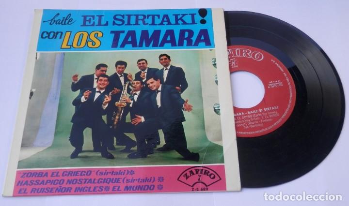 Discos de vinilo: DISCO SINGLE VINILLO DE LA BANDA LOS TAMARA - Foto 1
