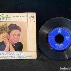 Discos de vinilo: DISCO SINGLE GIGLIOLA CINQUETTI CANTA EN ESPAÑOL 1964