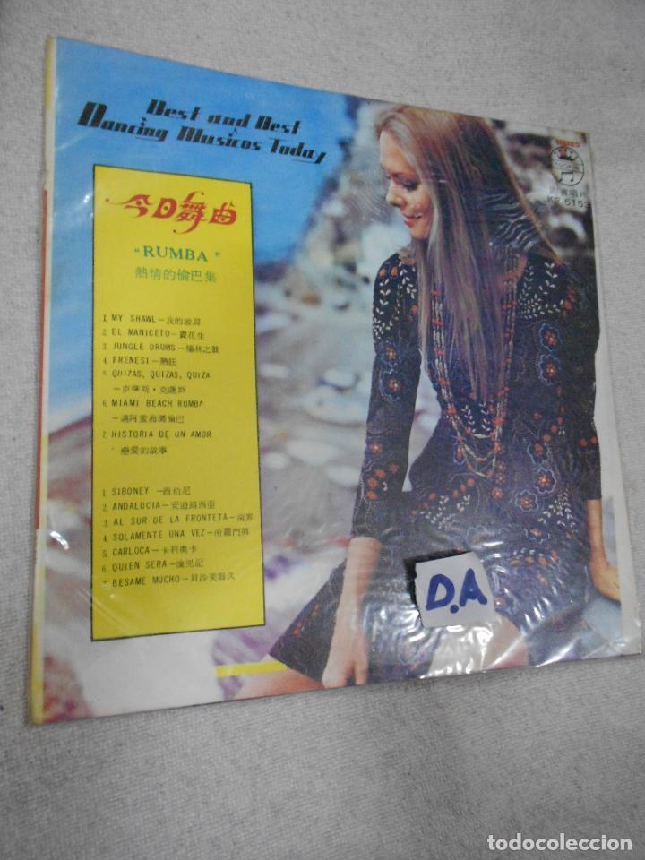 Discos de vinilo: ANTIGUO DISCO VINILO - RUMBA - Foto 1