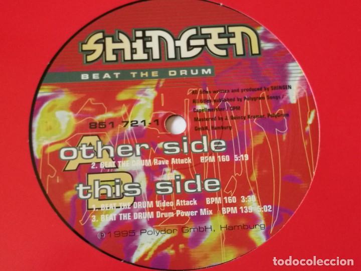 Discos de vinilo: Shingen - Beat The Drum - 1995 - Foto 1