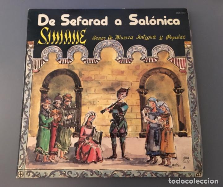 Discos de vinilo: Simane - De Sefarad a Salonica - M&uacute;sica Sefard&iacute; - Foto 1