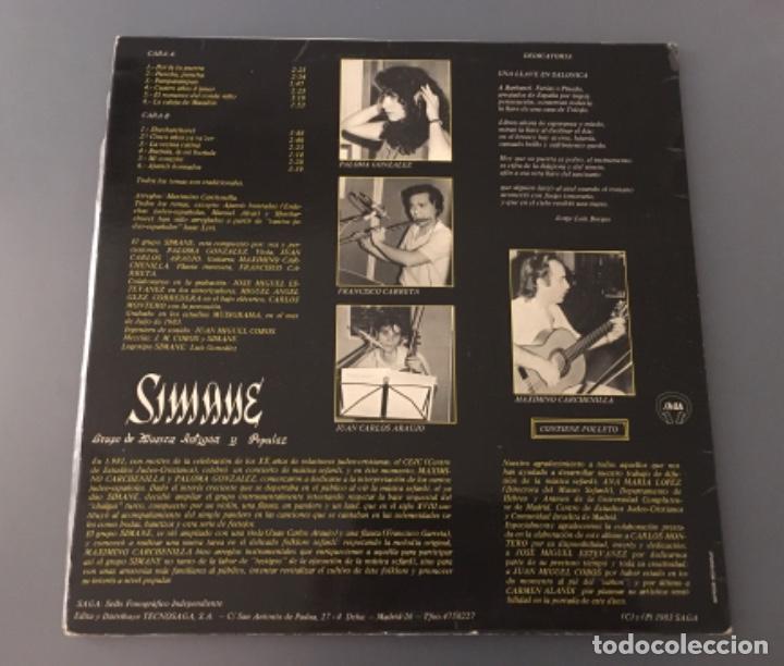 Discos de vinilo: Simane - De Sefarad a Salonica - M&uacute;sica Sefard&iacute; - Foto 2
