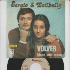 Discos de vinilo: LOTE P-DISCO VINILO SINGLE SERGIO Y ESTIBALIZ. Lote 212994390
