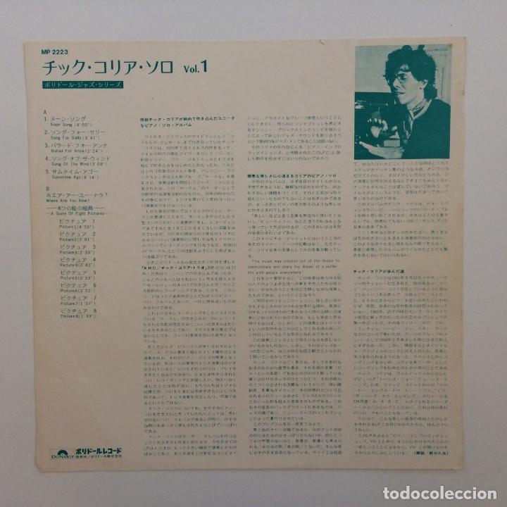 Discos de vinilo: Chick Corea &ndash; Piano Improvisations Vol. 1 Japan POLYDOR - Foto 3