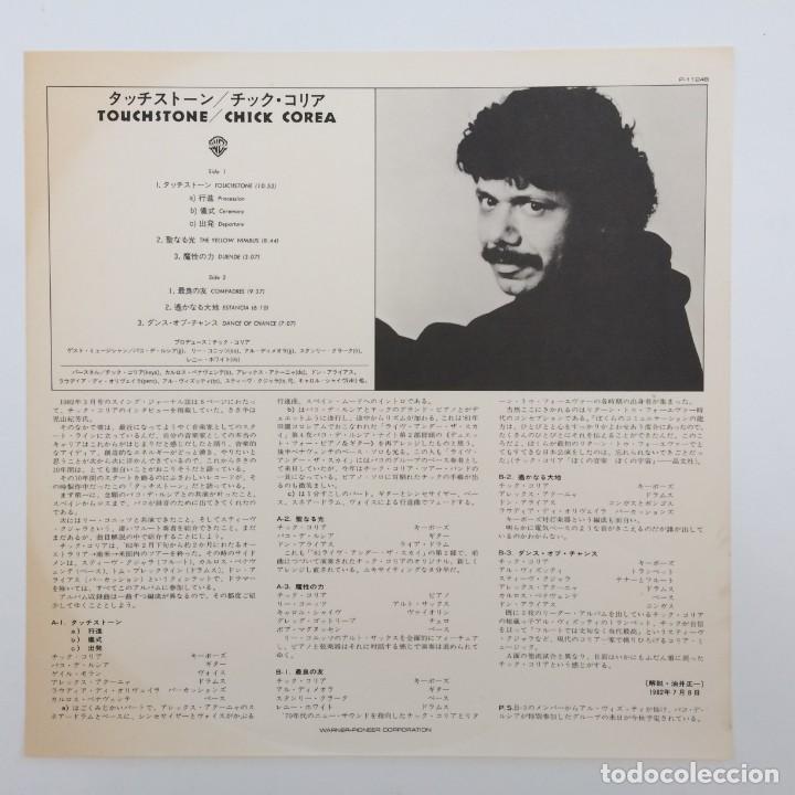 Discos de vinilo: Chick Corea &ndash; Touchstone Japan 1982 WARNER BROS RECORDS* - Foto 3