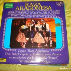 Discos de vinilo: RAZA ARAGONESA. ZAFIRO, 1973. DIR. MAESTRO CARDONA. Lote 213184653
