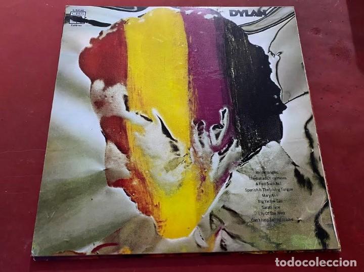 Discos de vinilo: DISCO DE DYLAN - Foto 1