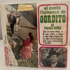 Dischi in vinile: GORDITO DE FERNAN-NUÑEZ-/CUANDO TE VEO MOVER/PORQUE NO TENGO DINERO/+4/EP 1964 DISCOPHON,ESPAÑA.