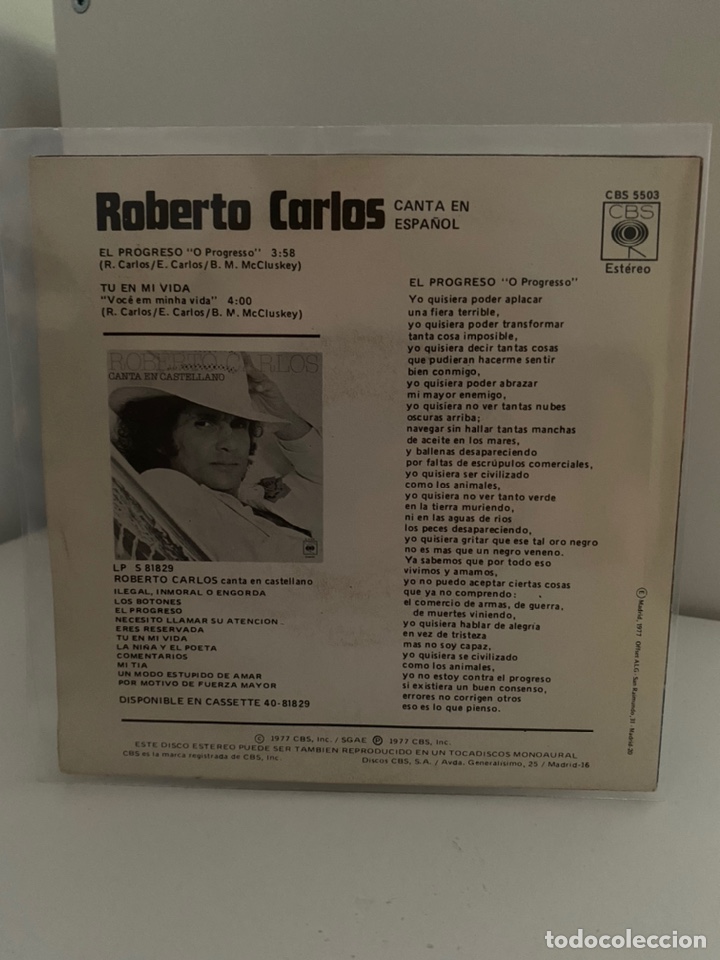 Discos de vinilo: ROBERTO CARLOS-EL PROGRESO/TU EN MI VIDA/SINGLE 1977 CBS,ESPA&Ntilde;A. - Foto 3