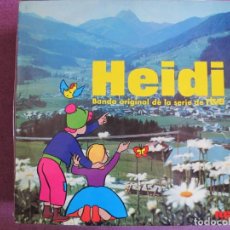 Disques de vinyle: LP - HEIDI - BANDA SONORA DE LA SERIE DE RTVE (SPAIN, RCA RECORDS 1975). Lote 213806856