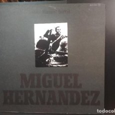 Discos de vinilo: JOAN MANUEL SERRAT MIGUEL HERNANDEZ LP SPAIN 1972 PDELUXE