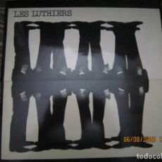Discos de vinilo: LES LUTHIERS - VOL. 1 LP - EDICION ESPAÑOLA - CBS RECORDS 1982 - MUY NUEVO (5). Lote 213943163