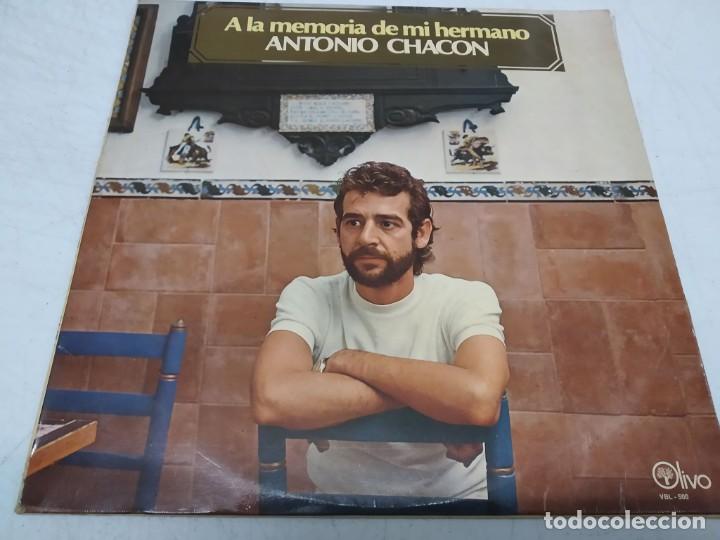 Discos de vinilo: Antonio Chac&oacute;n - A La Memoria De Mi Hermano - Foto 1