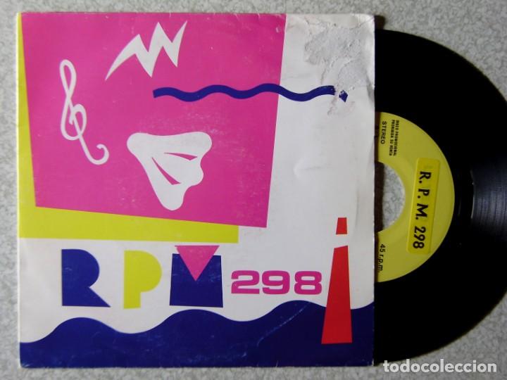 Vinyl records: R.P.M.298.MI PATITO-SOLO ROCK & ROLL..UNICO TRABAJO GRUPO DE PINSEQUE,ZARAGOZA...EX..PEDIDO MINIMO 5