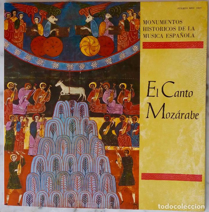 Discos de vinil: EL CANTO MOZ&Aacute;RABE. CORAL ANTICS MONTSERRAT, LEO MASSO.MONUMENTOS HIST&Oacute;RICOS DE LA M&Uacute;SICA ESPA&Ntilde;OLA.LP