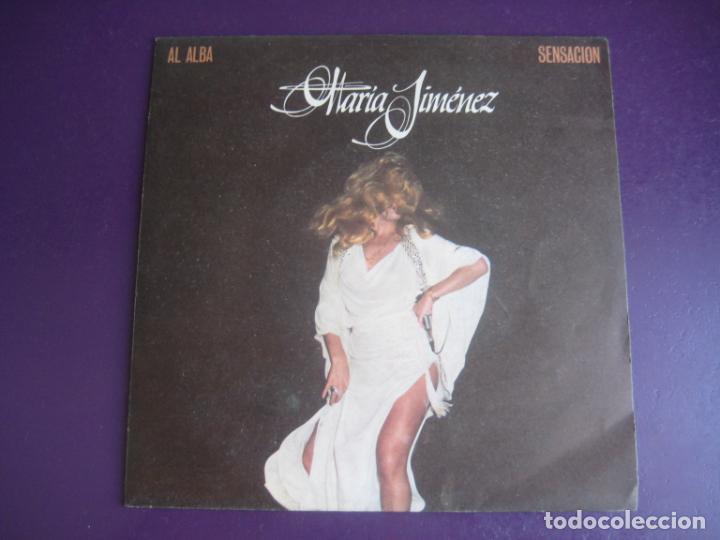 Discos de vinilo: Mar&iacute;a Jim&eacute;nez &lrm;&ndash; Al Alba / Sensaci&oacute;n Sg MOVIEPLAY GONG 1980 - NUEVO FLAMENCO - GUALBERTO