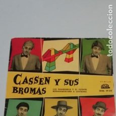Discos de vinilo: CASSEN Y SUS BROMAS - LOS GAMBERROS Y EL PUENTE. Lote 214516082