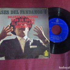 Discos de vinilo: SINGLE , -ASES DEL FANDANGO- 6, VER FOTOS. Lote 214569935
