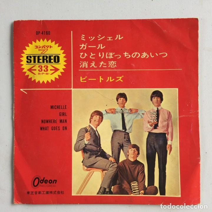 Discos de vinilo: The Beatles &ndash; Michelle JAPAN 1966 ODEON* - Foto 1